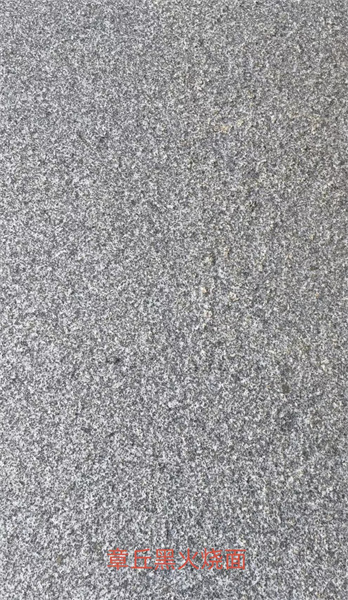 山东章丘黑石材